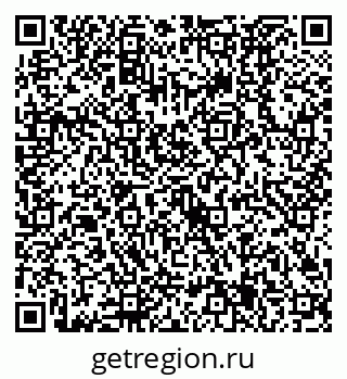 79630525487
