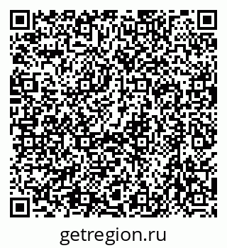 79630525600