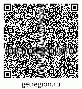 79630525696