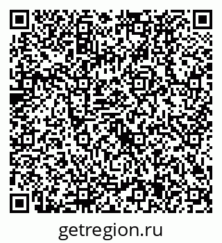 79630525712