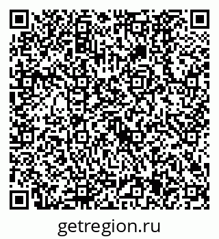 79630525720