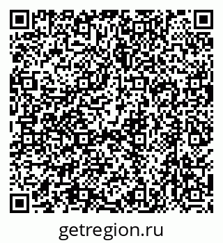 79630525762