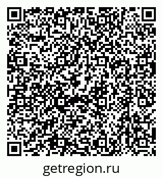 79630525772