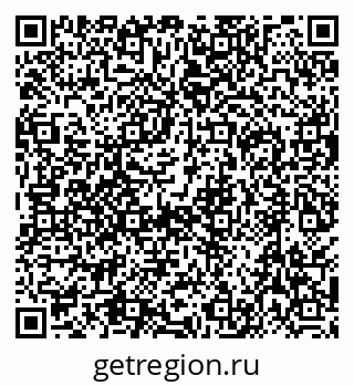 79630525800