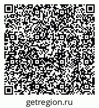 79630525820