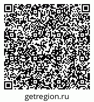 79630525848