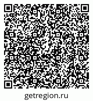 79630525857
