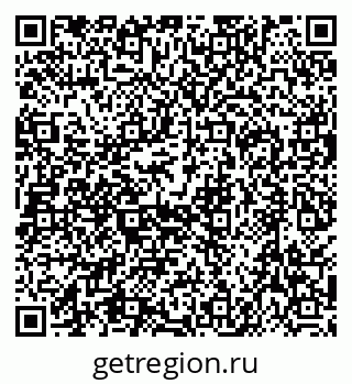 79630525864
