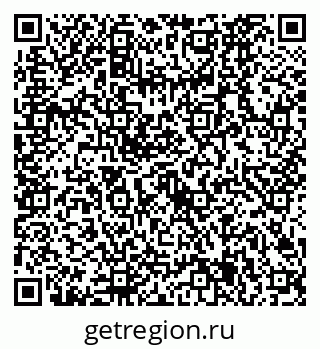 79630525867
