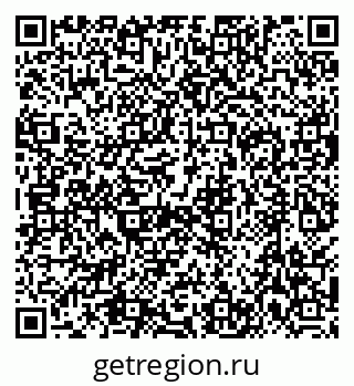 79630525869