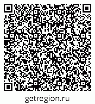 79630525870