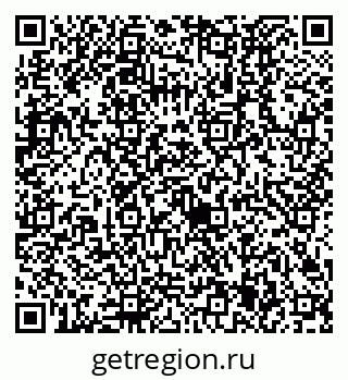 79630525890