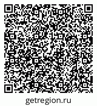 79630525900