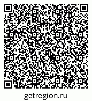 79630525918