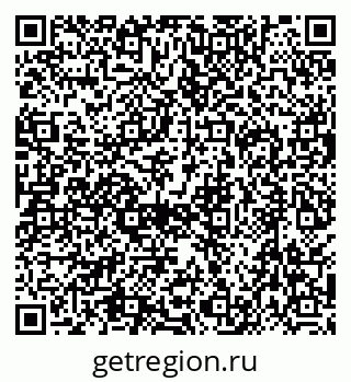 79630525920