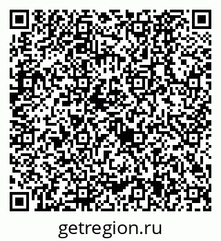 79630525921