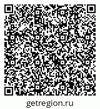 79630525925