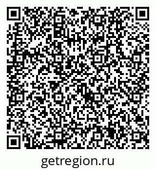 79630525932