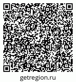 79630525933