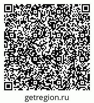 79630525937