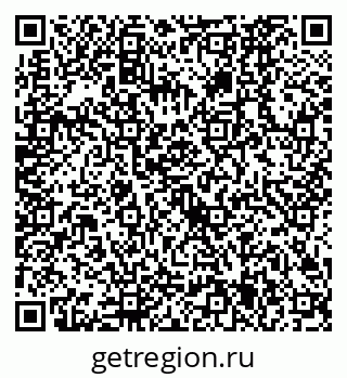 79630525963