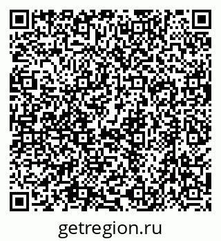 79630525970
