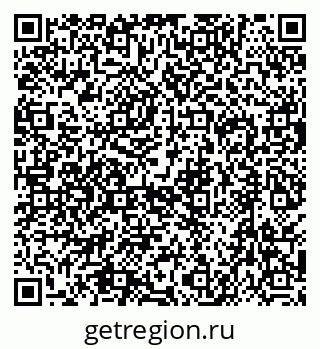 79630525974