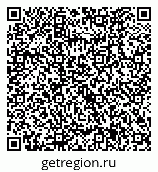 79630525975