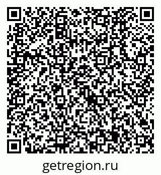 79630525976