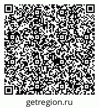 79630526138
