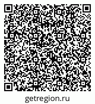 79630526194