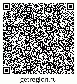79630526250