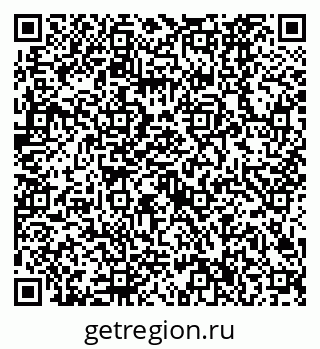 79630526367