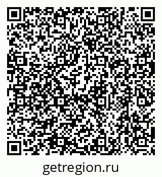79630526532