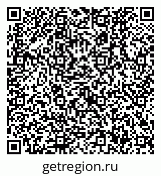 79630526848