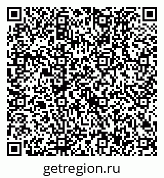79630527000