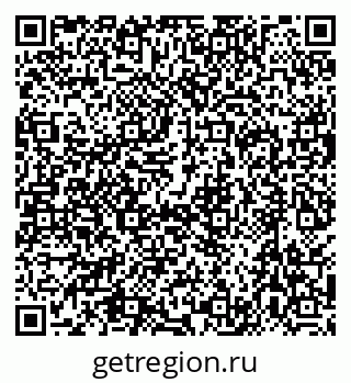 79630527001