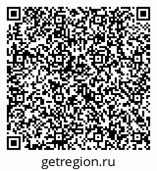 79630527010