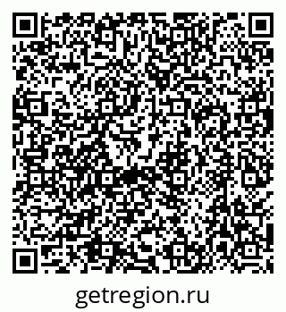 79630527048