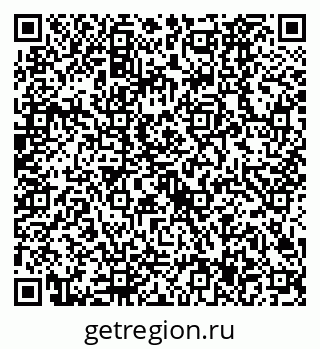 79630527121