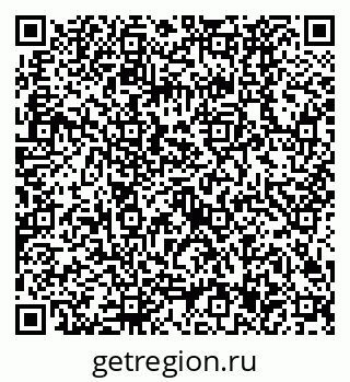 79630527130