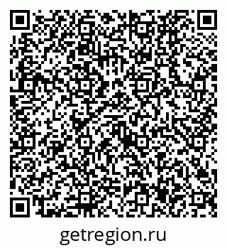 79630527140