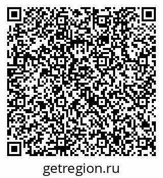79630527173