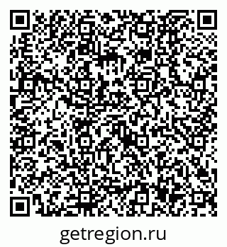 79630527188