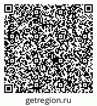 79630527261