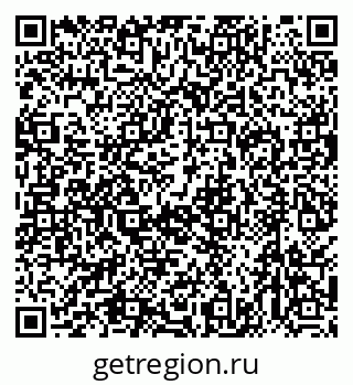 79630527393