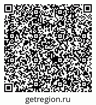 79630527424