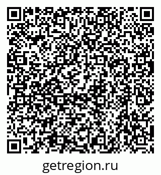 79630527457