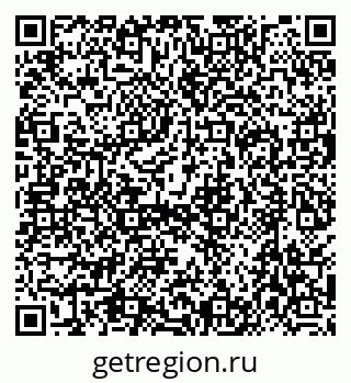 79630527488