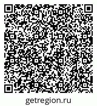 79630527525